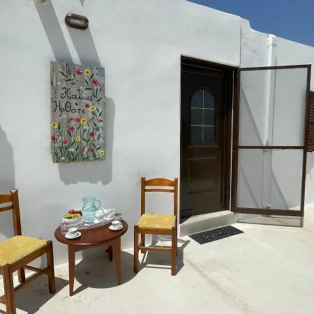 Vila Haroupia Elafonisi Exteriér fotografie